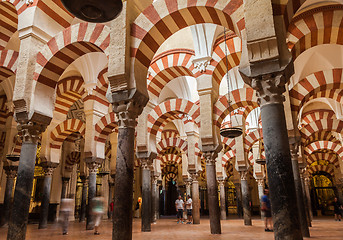 Image showing Mosque-Cathedral of Cordoba