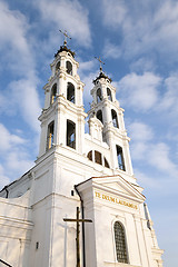 Image showing Catholic Church ,  Belarus