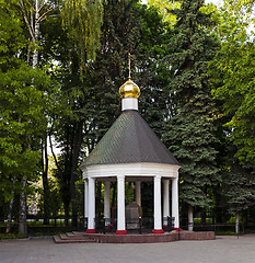 Image showing small chapel of Belarus  