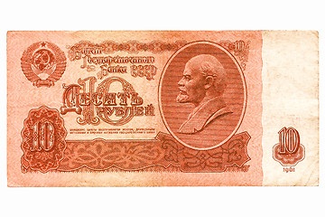 Image showing  10 Rubles vintage