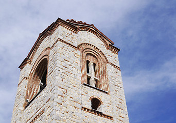 Image showing Saint Panteleimon church, Plaosnik