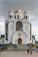 Image showing Cathedral of Christ Savior in Kaliningrad. Russia