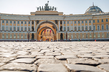 Image showing Building of General Staff. St.Petersburg. Russia