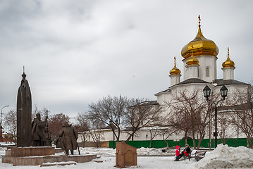 Image showing Monument to Filofey and Holy Trinity Monastery