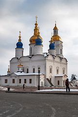 Image showing St Sophia-Assumption Cathedral in Tobolsk Kremlin