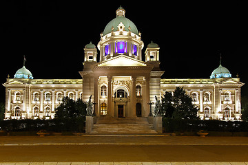 Image showing Serbia Parliament