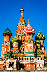 Image showing  St Basils - Moscow
