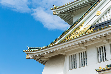 Image showing Osaka Castle with clear blue sky