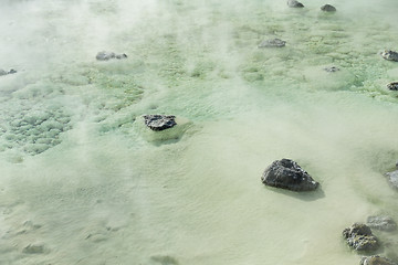 Image showing Onsen for your health and relaxing in Japan