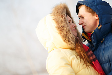 Image showing Couple in winter forest