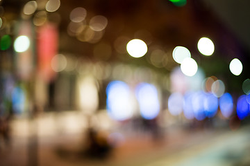 Image showing Night city street lights blur background