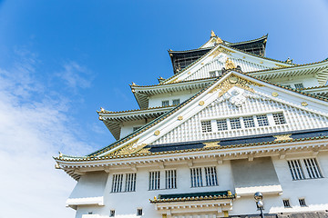 Image showing Osaka Castle in Kansai