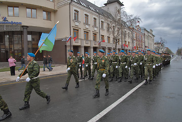 Image showing Cadets of military institute marching on parade