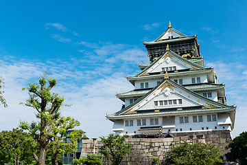 Image showing Osaka Castle