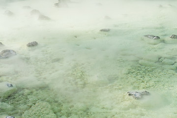 Image showing Kusatsu Onsen