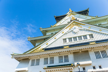 Image showing Osaka castle, Japan