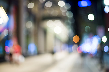 Image showing Night city street lights bokeh background