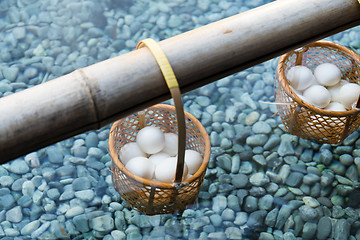 Image showing Onsen egg