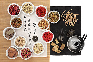 Image showing Acupuncture Chinese Medicine