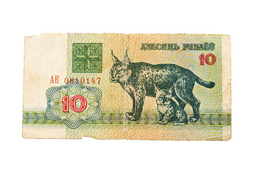 Image showing Belarusian money closeup  