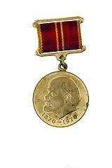 Image showing Medal with Lenin 