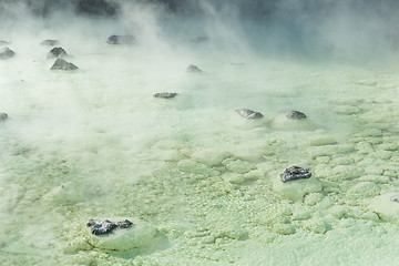 Image showing Kusatsu Onsen in Japan