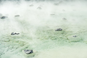 Image showing Hot Spring for your health and relaxing in Japan