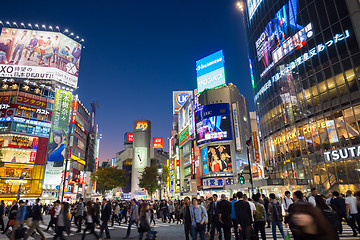 Image showing Pedestrians at Shibuya Crossing, Tokio, Japan