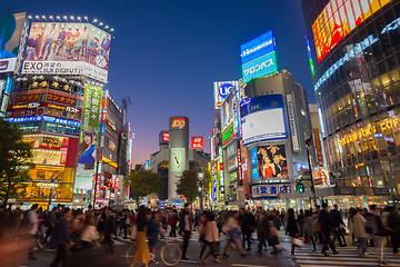 Image showing Pedestrians at Shibuya Crossing, Tokio, Japan