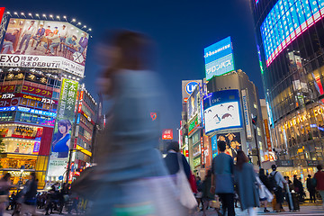 Image showing Pedestrians at Shibuya Crossing, Tokio, Japan