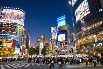 Image showing Pedestrians at Shibuya Crossing, Tokio, Japan