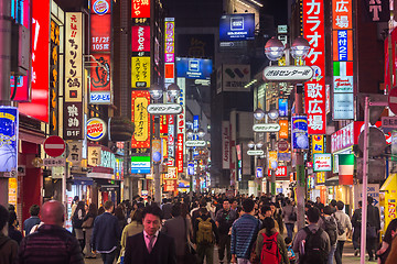 Image showing Pedestrians at Shibuya Cener-gai, Tokio, Japan