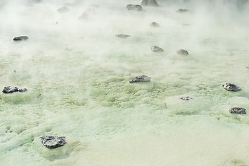 Image showing Hot Spring in Japan