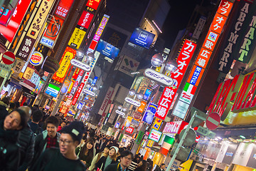 Image showing Pedestrians at Shibuya Cener-gai, Tokio, Japan