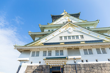 Image showing Osaka castle in Japan