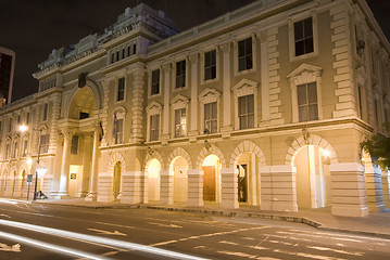 Image showing government office guayaquil ecuador