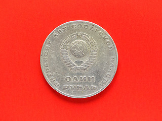 Image showing Russian CCCP coin