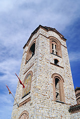 Image showing Saint Panteleimon church in Ohrid