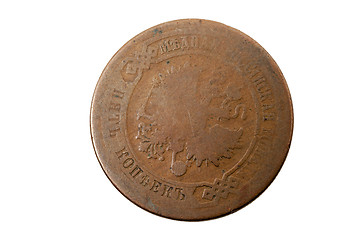 Image showing old Russian coin  