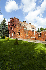 Image showing  the Brest Fortress  