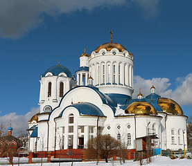 Image showing The old Orthodox Church