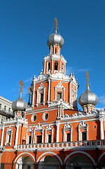 Image showing The old Orthodox Church