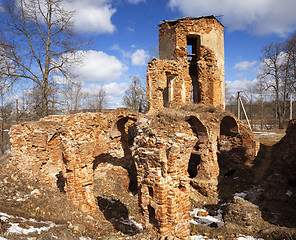 Image showing the ruins of an ancient fortress 