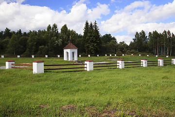 Image showing Grass at the fortress  