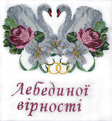 Image showing bead embroidery two swans