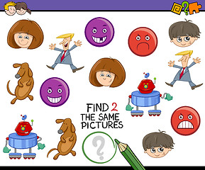 Image showing educational activity for kids