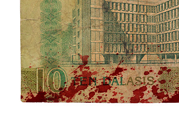 Image showing 10 Gambian dalasi bank note, bloody