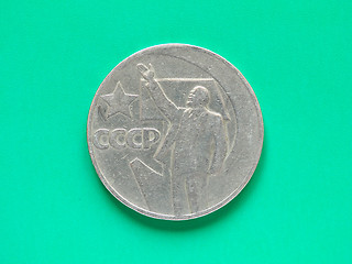 Image showing Russian CCCP coin