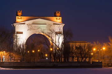 Image showing Volgograd, Russia - February 20, 2016: The front arch gateway 1 WEC ship canal Lenin Volga-Don, in the night-time Krasnoarmeysk district of Volgograd