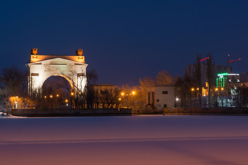 Image showing Volgograd, Russia - February 20, 2016: Night view of the front arch of the gateway 1 WEC ship canal Lenin Volga-Don, in Krasnoarmeysk district of Volgograd